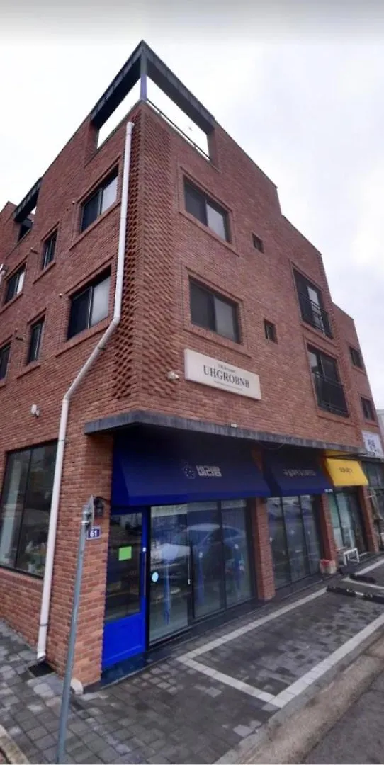 A Bridge House 1-C Hotel Incheon South Korea